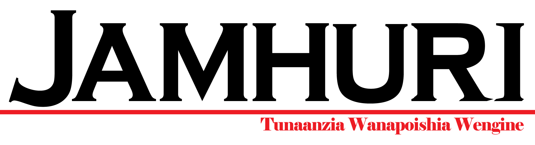 Gazeti la Jamhuri