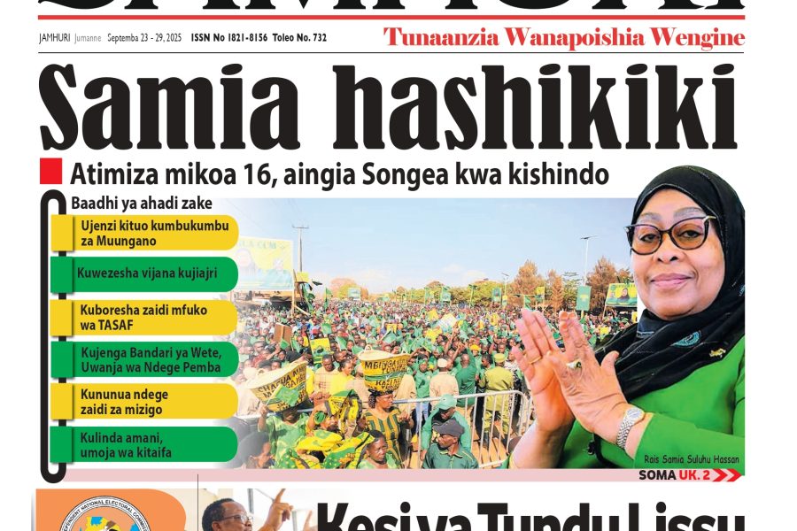 JAMHURI TOLEO LA 732_page-0001
