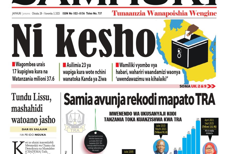 JAMHURI TOLEO LA 737_page-0001