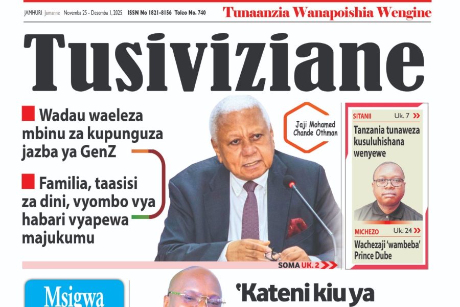 IMG-20251124-WA1249(2)