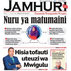 Jam page 1 (3)_page-0001 (1)