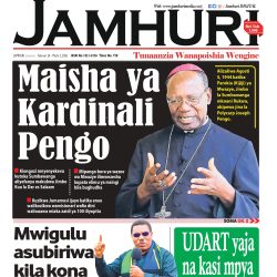 Jam page 1 (3)_page-0001 (1)