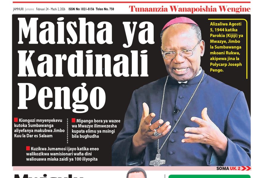 Jam page 1 (3)_page-0001 (1)