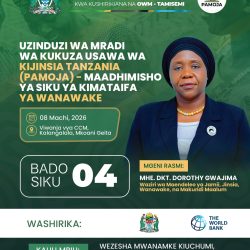 6ceee047-06af-4ea6-a0c1-36bea56d25ca