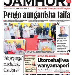 JAMHURI TOLEO LA 751_page-0001