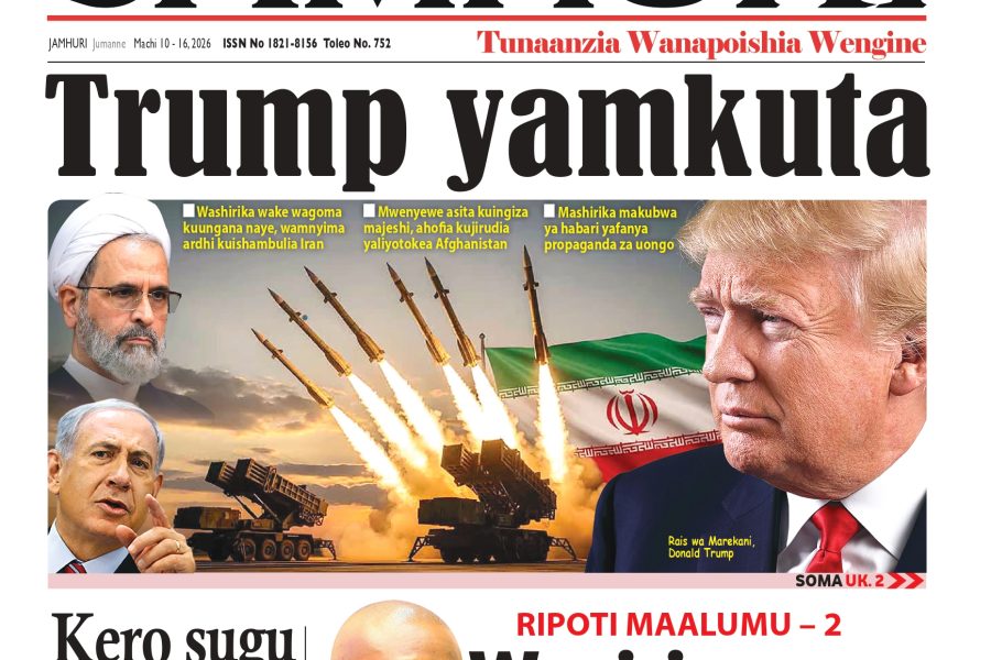 JAMHURI TOLEO LA 752_page-0001