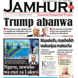 JAMHURI TOLEO LA 755_page-0001