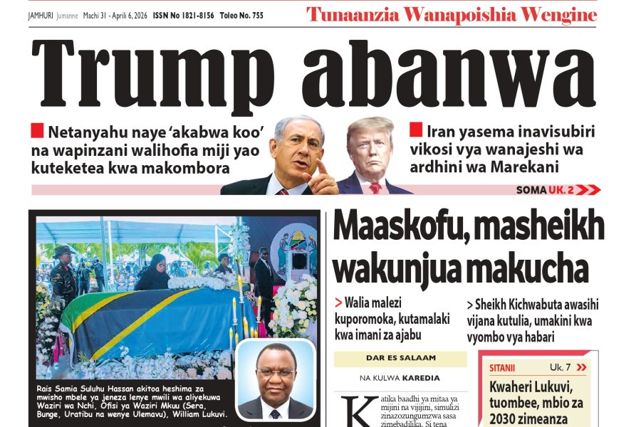 JAMHURI TOLEO LA 755_page-0001