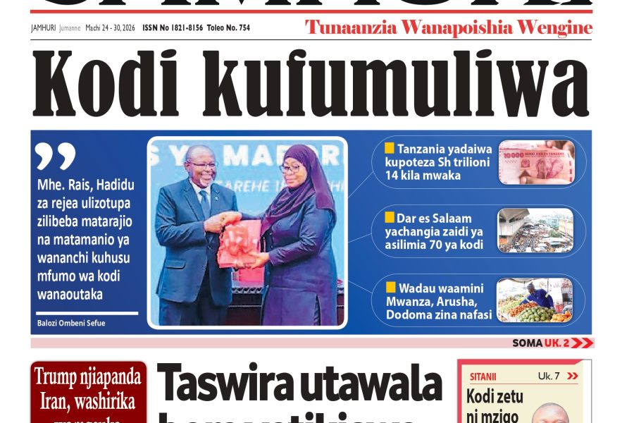 Jam page 1 (7)_page-0001