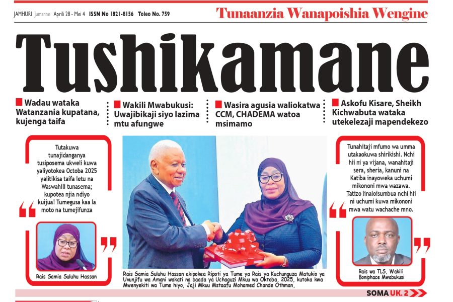 JAMHURI TOLEO LA 759_page-0001