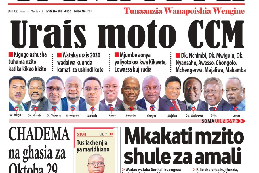 JAMHURI TOLEO LA 761_page-0001