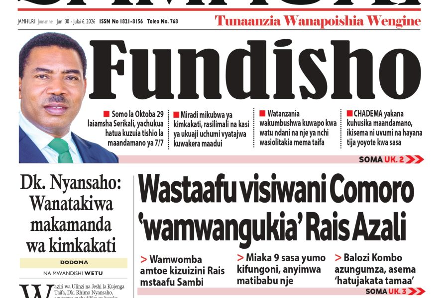 JAMHURI TOLEO LA 768_page-0001