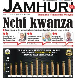 JAMHURI TOLEO LA 769_page-0001