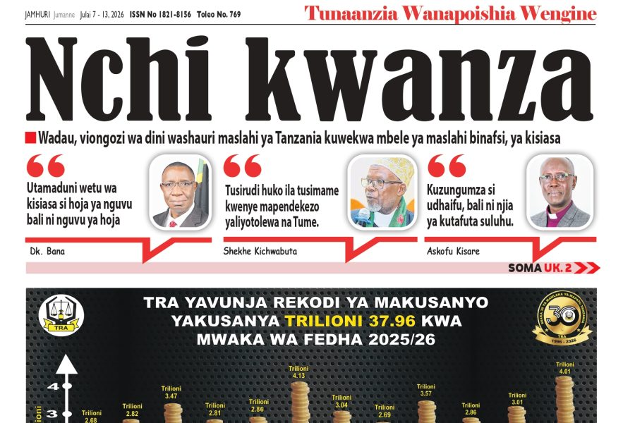 JAMHURI TOLEO LA 769_page-0001