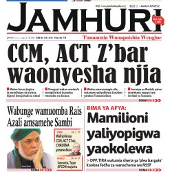 JAMHURI TOLEO LA 770_page-0001
