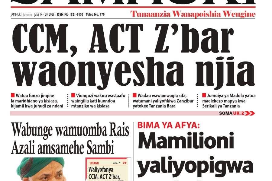 JAMHURI TOLEO LA 770_page-0001
