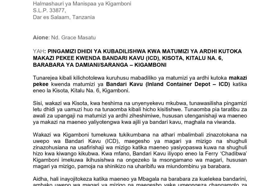 ICD_page-0001