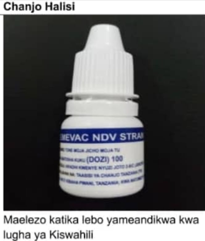 TMDA yatoa tahadhari uwepo chanjo bandia ya mifugo