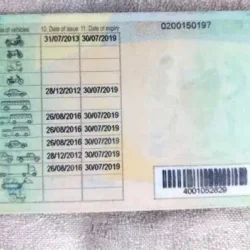OIP